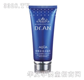 安博士致臻补水洁面乳100ml