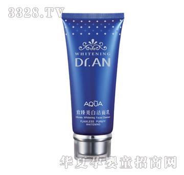安博士致臻美白洁面乳100ml