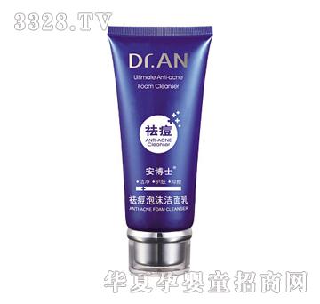安博士祛痘泡沫洁面乳100ml