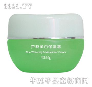 圣安本草芦荟美白保湿霜50g