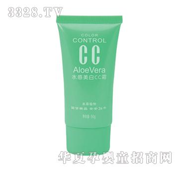 圣安本草芦荟水感美白CC霜50g