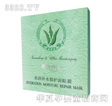 圣安精纯芦荟水润补水修护面贴膜22g