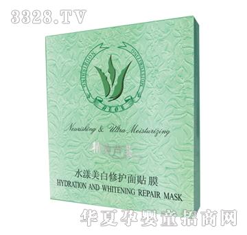 圣安精纯芦荟水漾美白修护面贴膜22g