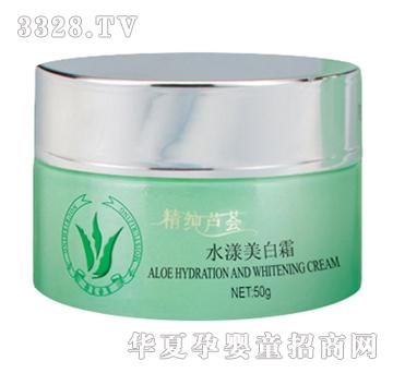 圣安精纯芦荟水漾美白霜50g