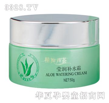 圣安精纯芦荟莹润补水霜50g