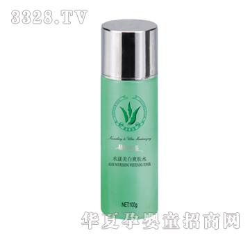 圣安精纯芦荟水漾美白爽肤水100g
