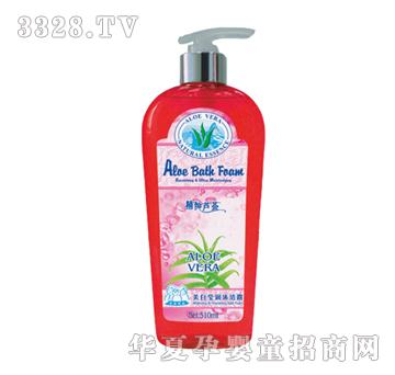圣安精纯芦荟美白莹润沐浴露510ml
