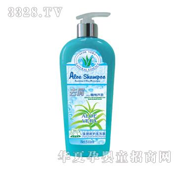 圣安精纯芦荟强韧修护去屑洗发露510ml