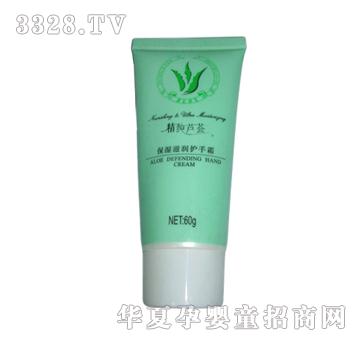 圣安精纯芦荟保湿滋润护手霜60g