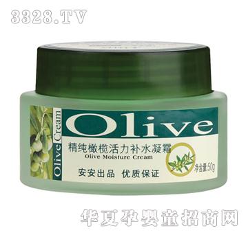 圣安精纯橄榄活力补水凝霜50g