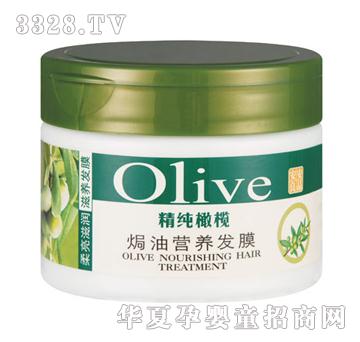 圣安精纯橄榄焗油营养发膜360g