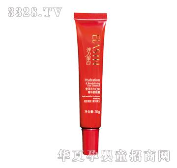 圣安弹力蛋白莹泽活力Q10精华素眼霜30g