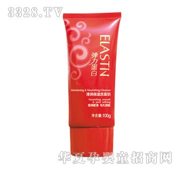 圣安弹力蛋白清润保湿洗面奶100g
