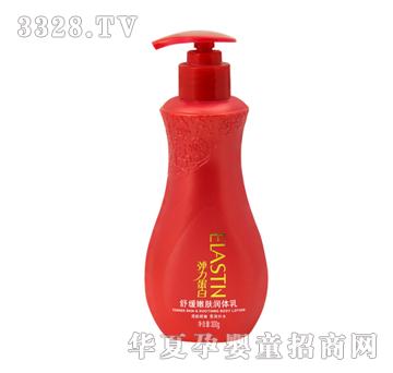 圣安弹力蛋白舒缓嫩肤润体乳300g