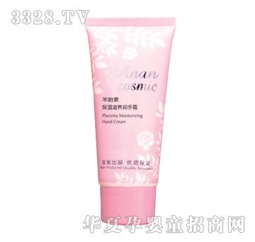 圣安羊胎素保湿滋养润手霜60g