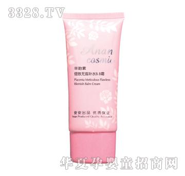 圣安羊胎素细致无瑕补水BB霜60g