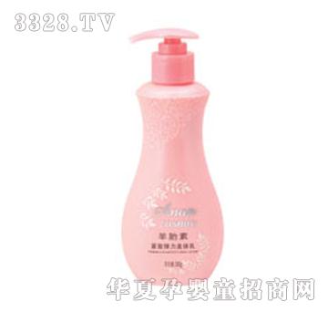 圣安羊胎素紧致弹力美体乳300g