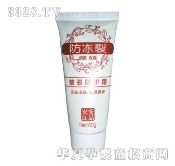圣安皴裂防护霜60g
