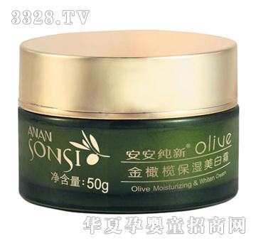 安安纯新金橄榄保湿美白霜50g