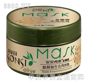 安安纯新金橄榄靓颜新生去角质膏130g