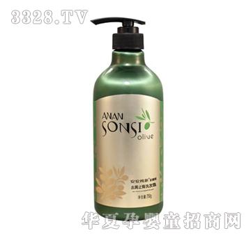 安安纯新金橄榄去屑止痒洗发露750g
