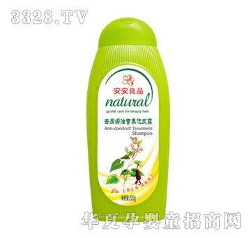 安安去屑焗油营养洗发露220g