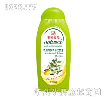 安安去屑水润止痒洗发露220g