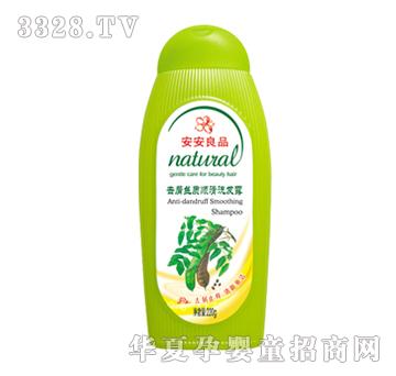 安安去屑丝质顺滑洗发露220g