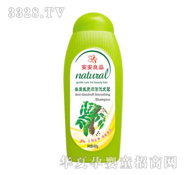 安安去屑丝质顺滑洗发露400g