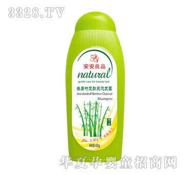 安安去屑竹炭劲爽洗发露400g