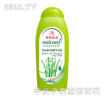 圣安竹盐美白香薰沐浴露400g