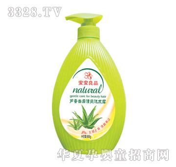 安安芦荟去屑清爽洗发露800g