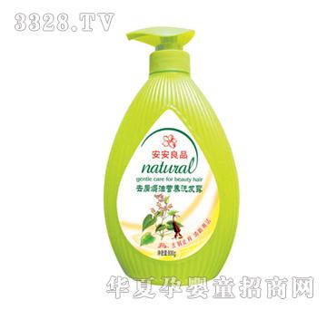 安安去屑焗油营养洗发露800g