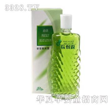 安安粉刺露50ml