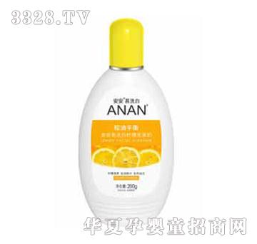 安安易洗白柠檬洗面奶200g