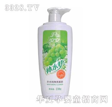 安安补水纯净洗面奶（补水快）238g