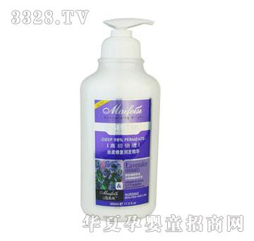 美非丝丝柔修复润发精华500ML