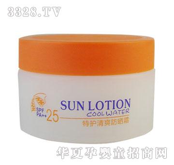 纯点特护清爽防晒霜25倍50g