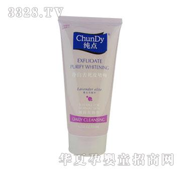 纯点净白去死皮啫喱（滋养柔滑型）150ml