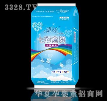 雅丝23片套装（棉）