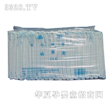 泰勒成人纸尿片