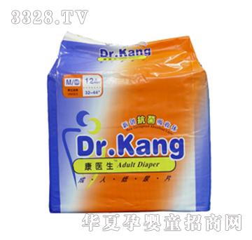 康医生成人纸尿片