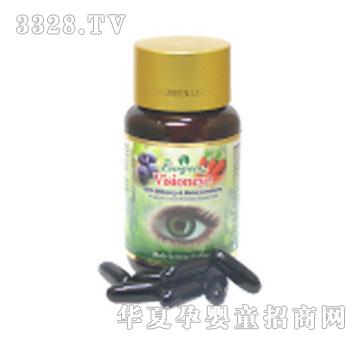 Evergreen护眼精华素