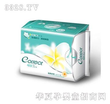 可宜清心10片日用装