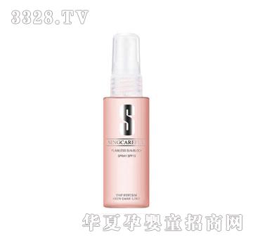 ¼ܽ覷ɹSPF15-70ml