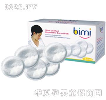 bimi乳垫