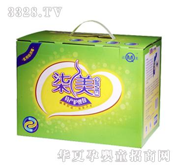 柒美待产护理包I型