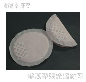 斯纳琪护理乳垫110A