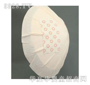 斯纳琪护理乳垫110B