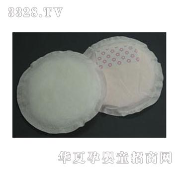 斯纳琪护理乳垫130A